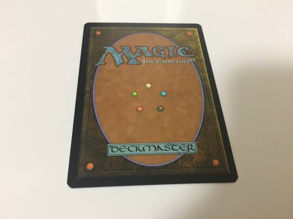 最後の望みリリアナ 最後の望み、リリアナ Foil 日本語版 日本語版