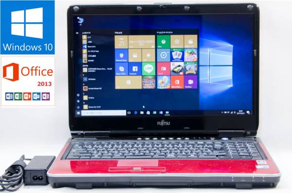 富士通 - 美品人気の赤ルビーレッド 最新win10 高速デュアルコア搭載 PC/タブレット 富士通大人気の赤ルビーレッド 高速デュアルコア 最新win10