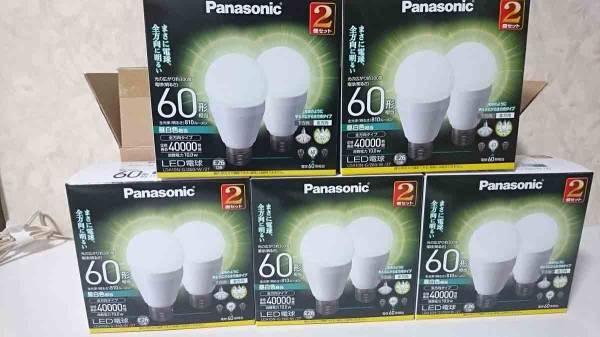 パナソニック LED 全方向 60W形 昼白色 2個Ｘ5＝10個　はこBOON、送料込！新品！　未使用！