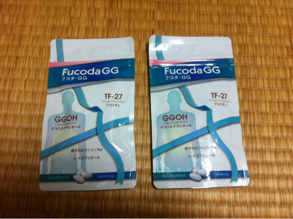 フコダ・GG  (ベネシード)×2袋 ベネシード フコダ GG 2袋