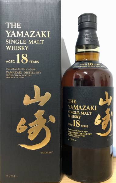 サントリー山崎18年 化粧箱＆マイレージ付き 新品未開封 サントリー 