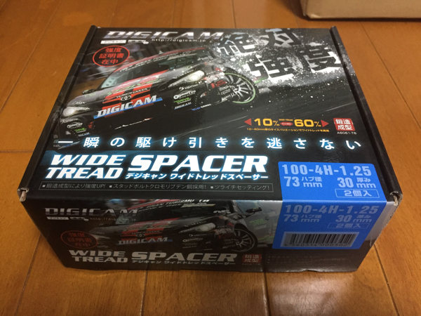 c592403954.1
