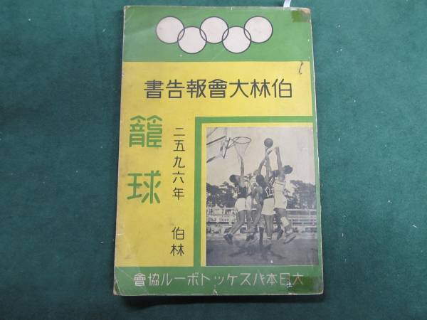 ><DIV><FONT FACE=