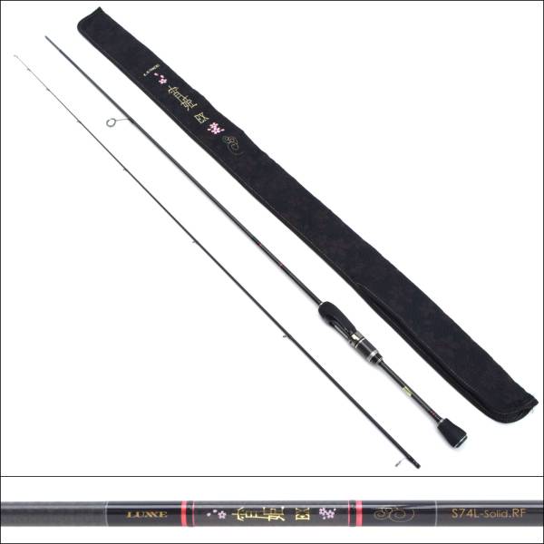 ラグゼ 宵姫EX S74L-SOLID.RF がまかつ ラグゼ 宵姫EX S74L-Solid