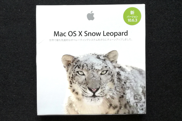 Lion クリーン インストールには Snow Leopard ディスクが必要ですか? [更新]