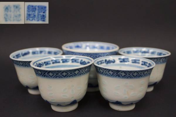 煎茶道具 急須 景徳鎮 中国景徳鎮製 蛍 玩玉 蛍焼