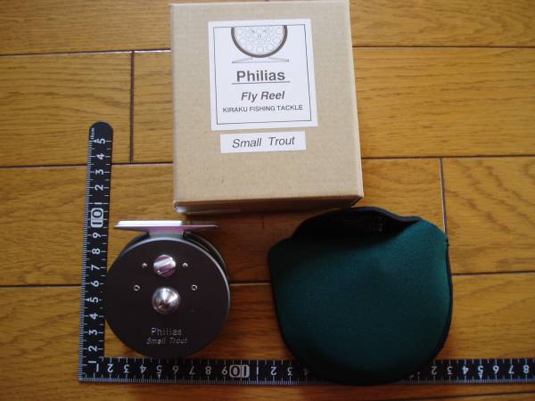 キラク　フライリール　Philias　Small　Trout