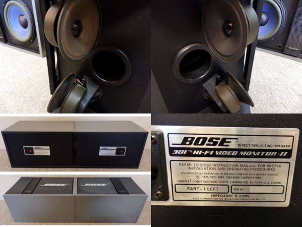 BOSE 301 HIFI VIDEO MONITOR Ⅱ 【公式通販】 BOSE 301HI-FI VIDEO