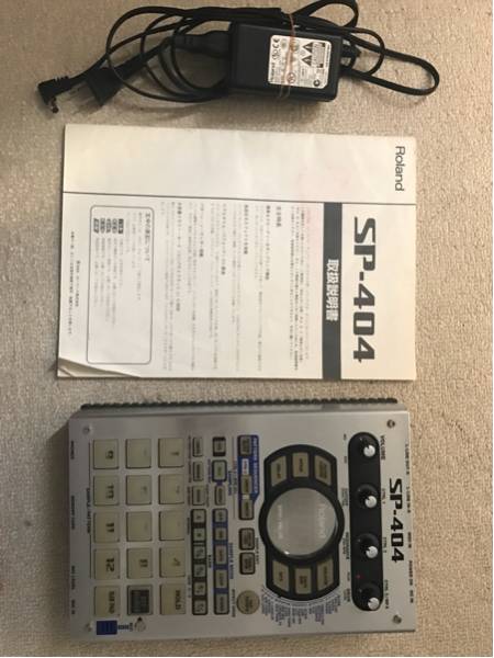 o213806067.4