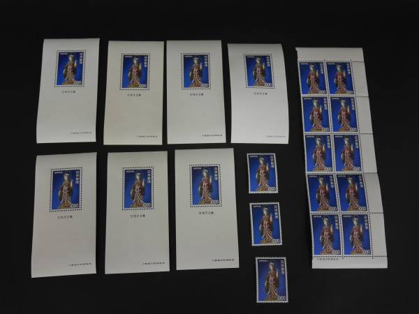 切手 未使用 額面13630円 未使用【全て1000円切手 20枚 吉祥天立像】額面20000円分 送料