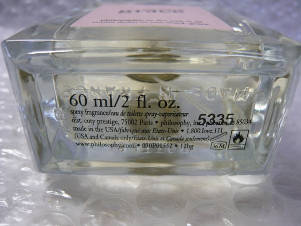 フィロソフィー アメイジング グレイス 60ml オードトワレ PHILOSOPHY