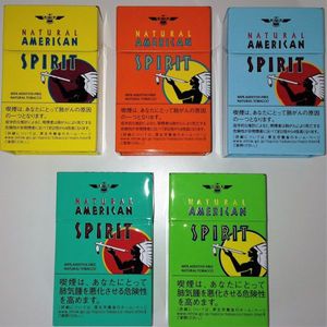 アメリカンスピリットのYahoo!オークション(旧ヤフオク!)の相場・価格