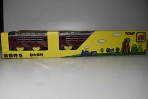 プラレール 旧のYahoo!オークション(旧ヤフオク!)の相場・価格を見る 