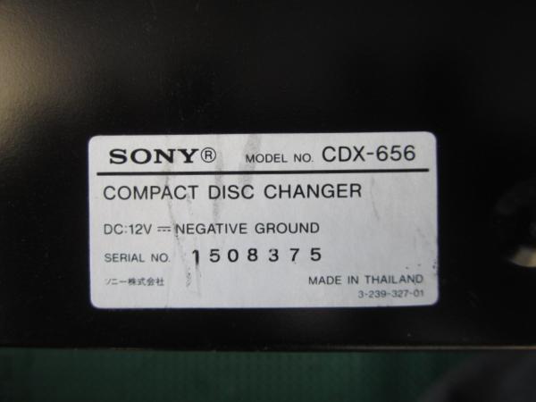 ★Y-616　SONY　CDX-656　10連奏　CDチェンジャー　中古　動作未確認★