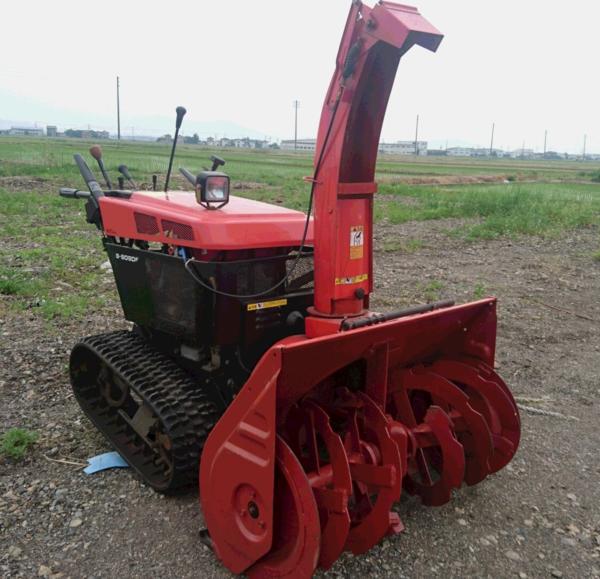 ★新潟発 イセキ 除雪機 S-909DF 売り切り★