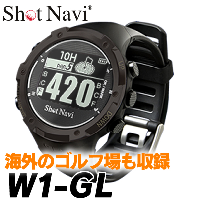 GPSゴルフナビ Shot navi W1-GL.新品 [3232]ショットナビ W1-GL 【公式