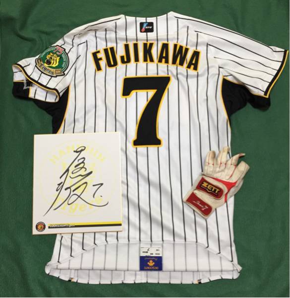 復活☆阪神タイガース 藤川俊介選手 実使用バッティンググローブ 直筆