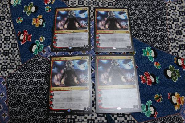 MTG 先駆ける者、ナヒリ 日本語版 4枚セット 【公式通販】
