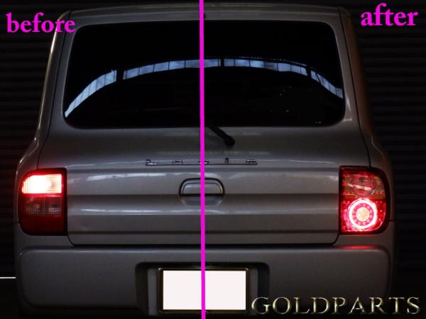 ファイバーLED新登場 HE21S スズキ アルト ラパン ラパンSS ファイバー