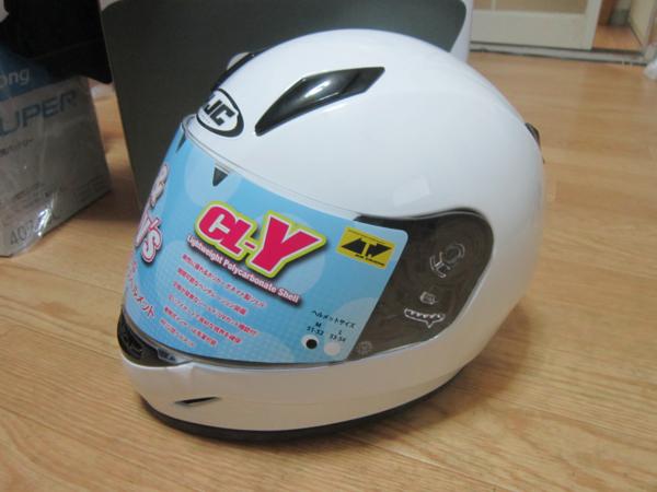 k285505931.1