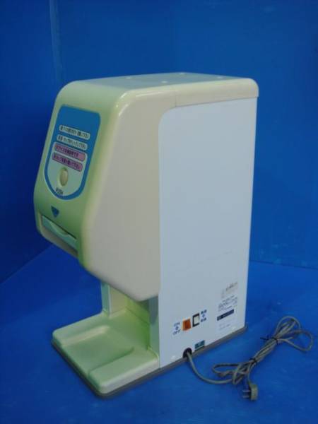 サンデン SANDEN One Shot OS3 アイスクリームワンショット 厨房機器