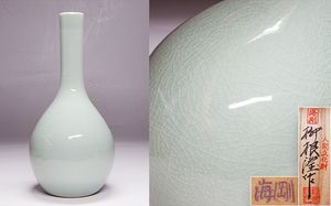 海剛のYahoo!オークション(旧ヤフオク!)の相場・価格を見る｜Yahoo