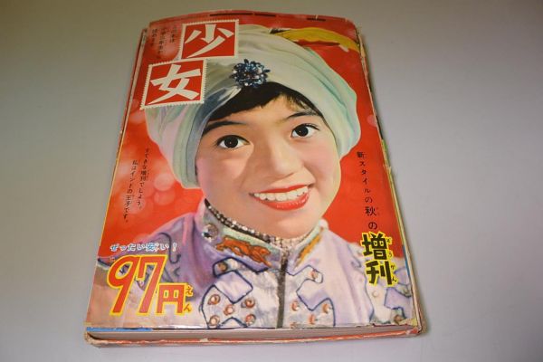 l381001942.4