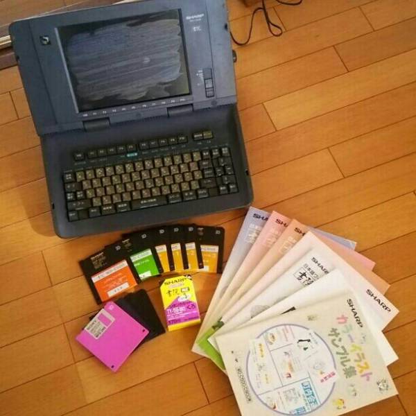 【ジャンク】 ワープロ シャープ 書院 WD-C500 SHARP NEC FUJITSU 富士通 CASIO カシオ