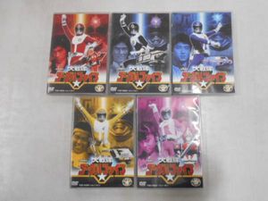 大戦隊ゴーグルファイブのYahoo!オークション(旧ヤフオク!)の相場