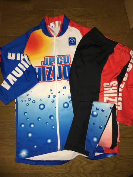 ☆美品☆ 競輪 静岡競輪 メダリストクラブ medalistclub 上下セット