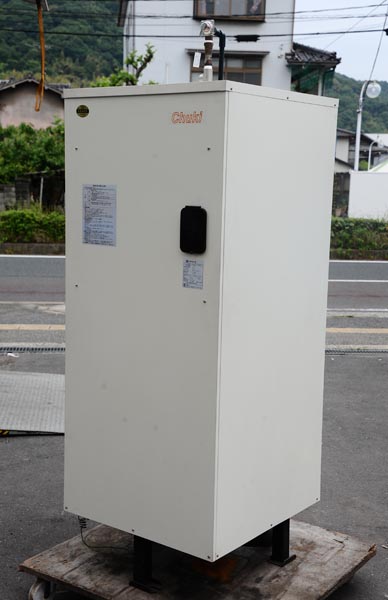 Chuki 中国電気製造 CS-300G 電気温水器 タンク容量300L