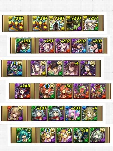 パズドラ　アカウント　重課金　ヨグソトース×2　闇アテナ　転生ハク×2　転生クシナダ　