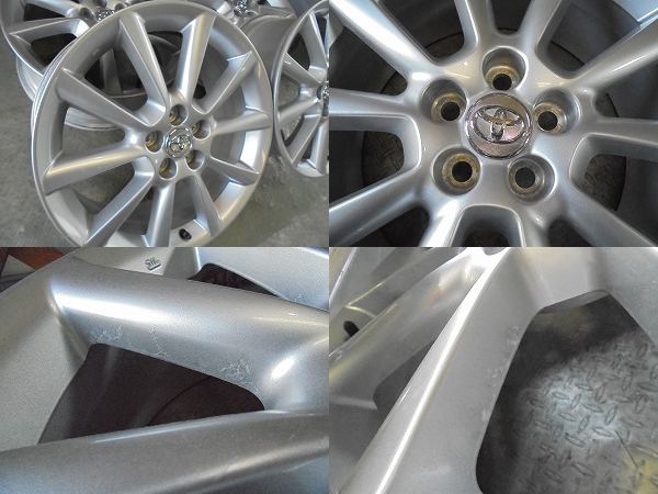 N556】トヨタ純正 アルミホイール 4本!! 17x7J +45 100 5穴 トヨタ純正
