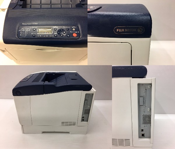 C3350 ：富士ゼロックス、エコなA3カラーレーザー「DocuPrint 