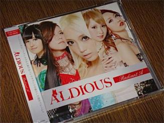未開封/TSUTAYA限定盤/CD+DVD/Radiant A/ALDIOUS/ツタヤ/アルディアス