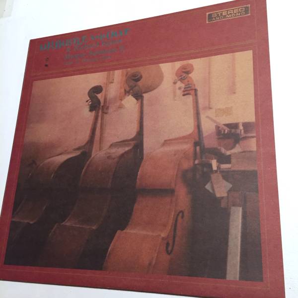 Up， Bustle And Out & Richard Eges master sessions 2 / portishead