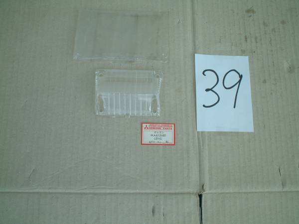 旧車、高速有鉛、ギャラン、バックランプ？スモール？レンズ1枚、純正品番MA615981、GTO？A51？A52？A53？A55？_1