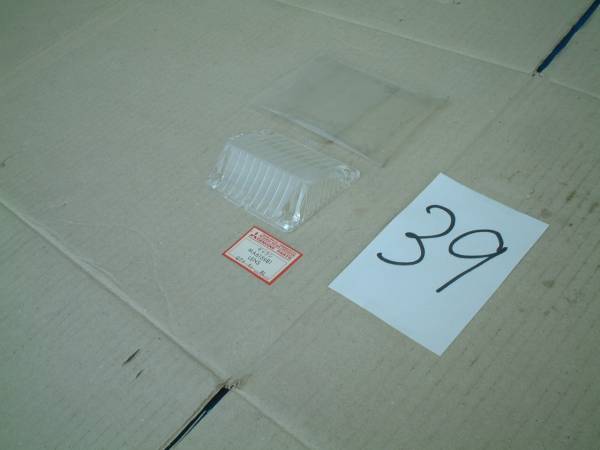 旧車、高速有鉛、ギャラン、バックランプ？スモール？レンズ1枚、純正品番MA615981、GTO？A51？A52？A53？A55？_2