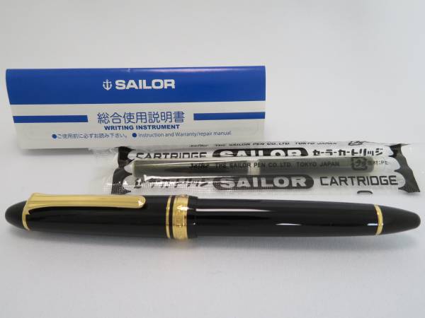 文房具 【02】セーラー 万年筆 プロフィット 21K/875 B0048