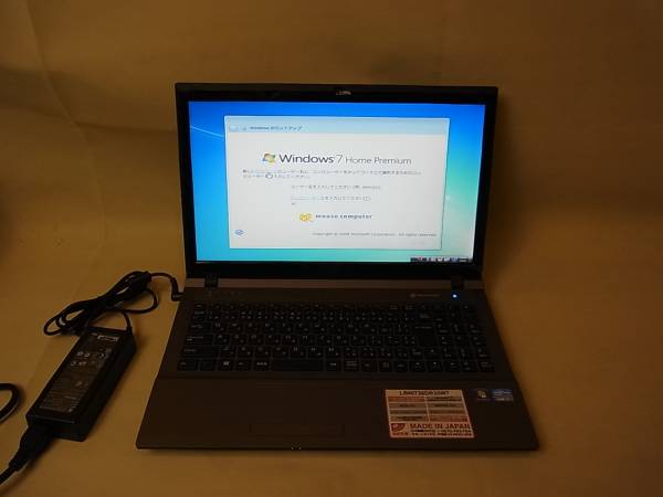 347○100円-○ノートパソコン○マウスコンピューター○LBNI736DR32W7