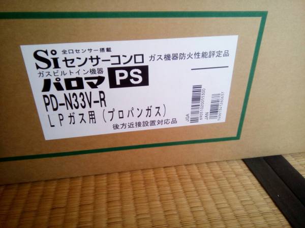 j427362560.1