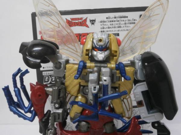 ビーストウォーズ ギムレット 変形フィギュア ビーストウォーズ