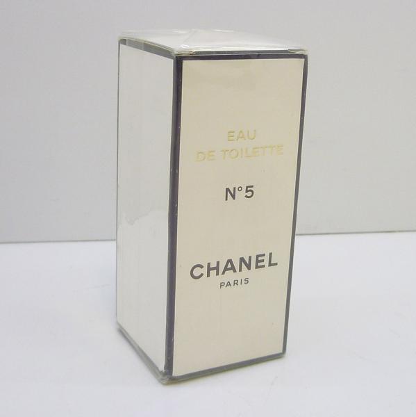 中古】CHANEL シャネル No.5 EDT 50ml 5番 香水 オードトワレ 未開封
