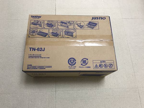 ◇新品未開封◇ brother ブラザー 純正 TN-62J トナーカートリッジ