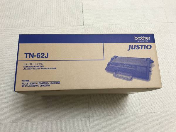 ◇新品未開封◇ brother ブラザー 純正 TN-62J トナーカートリッジ