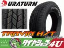 MOZZO TRAVIA H/T 265/70R16 265/70-16 OWL 新品 激安 タイヤ アウトラインホワイトレター