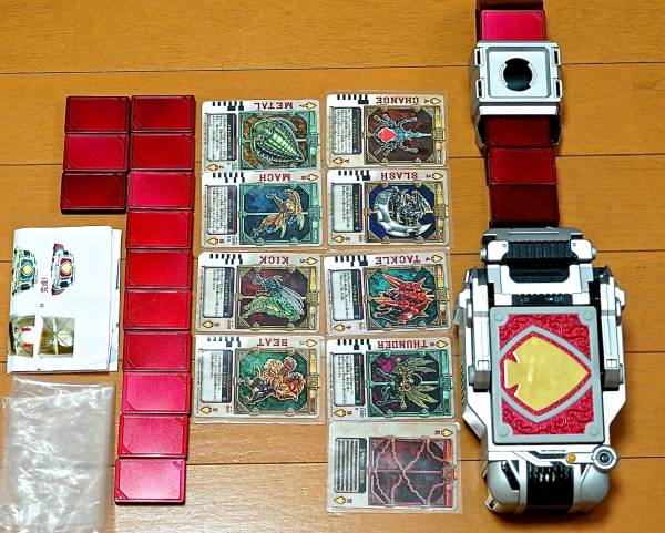 仮面ライダー 剣ブレイド DX変身ベルト ブレイバックル＜大人用ベルト改造品＞