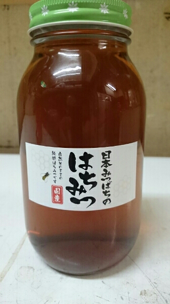 1200g 熊野蜜 南紀 和歌山熊野 国産純粋はちみつ〈山の蜜〉 南紀熊野蜜 