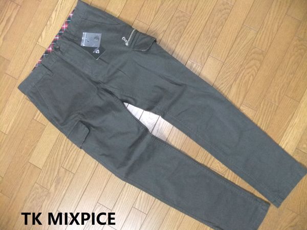 m220493967.4