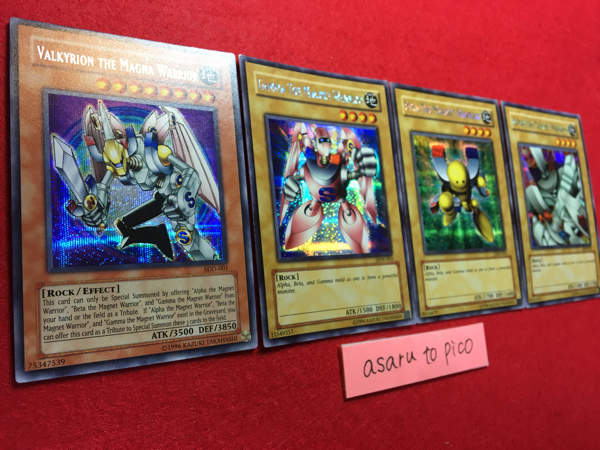 遊戯王 英語版 磁石の戦士マグネット・バルキリオン シークレット 新品